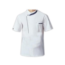 SKKI041 Manufacturing Short-sleeved Chef's Uniform Design Baking Hotel Chef's Clothing Breathable Sweat-absorbing Quick-drying Embroidery Collar Chef's Clothing Center SKKI041 Manufacturing Short-sleeved Chef's Uniform Design Baking Hotel Chef's Clothing Breathable Sweat-absorbing Quick-drying Embroidery Collar Chef's Clothing Center